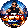 Roti garam Kiya Khesari Lal Yadav Dj Remix Dj Shubham Bibiganj
